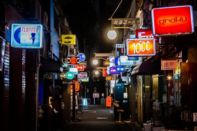 The Dark Side of Tokyo - Night Walking Tour Shinjuku Kabukicho - Why Shinjuku After Dark Feels So Intense
