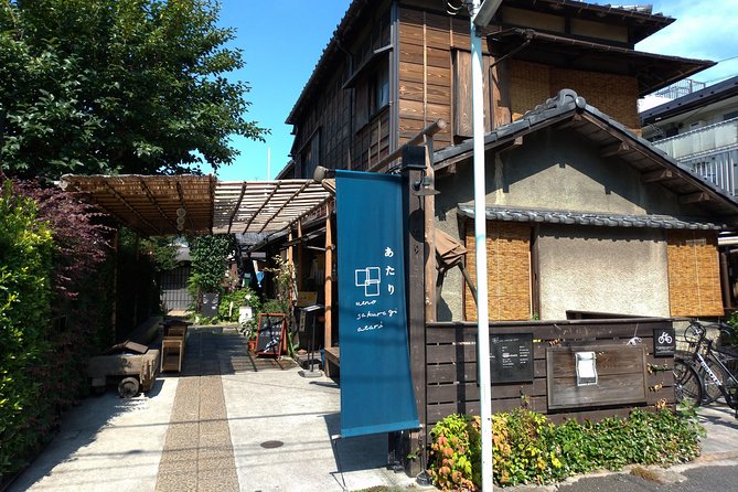 The Old Quarter of Tokyo - Yanaka Walking Tour - Why Yanaka feels like old Tokyo, not a museum