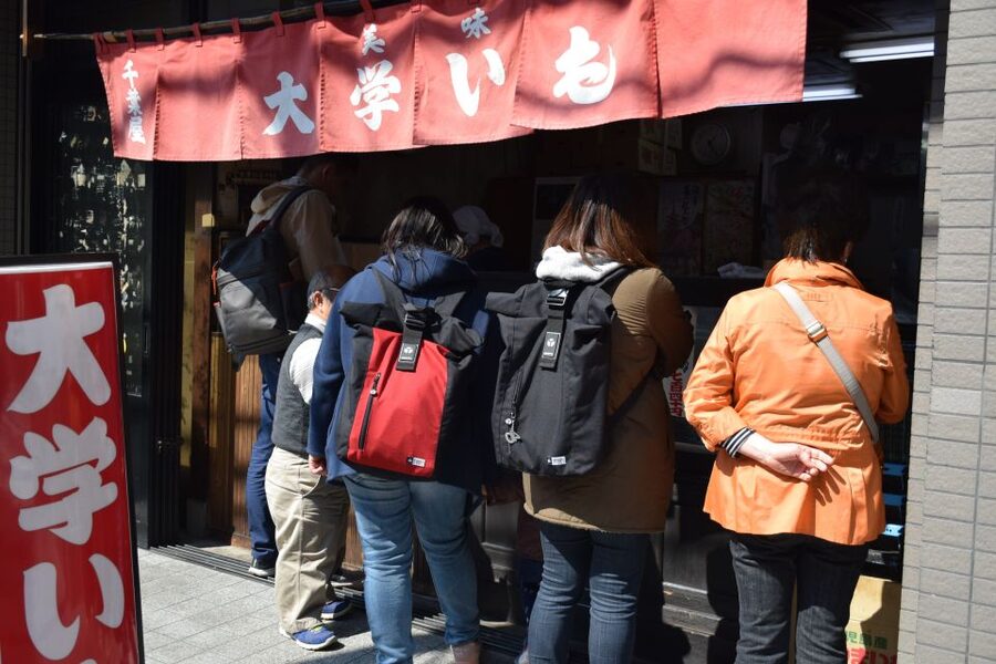 Tokyo: 2-Hour Asakusa Food Hunt & Cultural Tour - How the small group changes everything (in a good way)