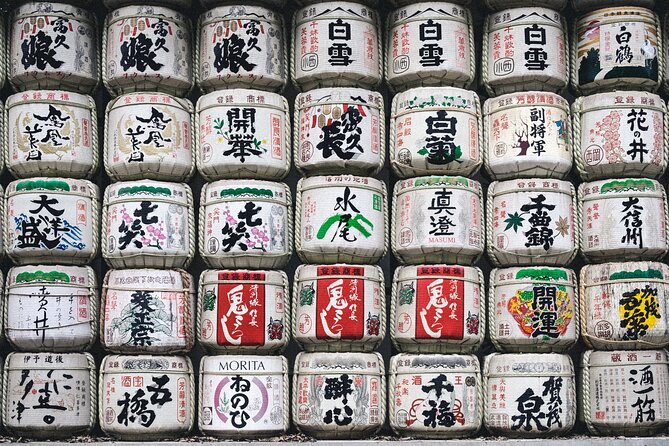 Tokyo 6 hours Customized Private Tour - Picking the right priorities for your personalized day