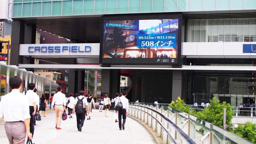 Tokyo Akihabara Anime walking tour & Maid Cafe option - UDX Akiba Plaza photo stop, and why that matters