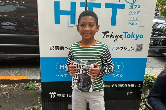 Tokyo : Akihabara Private Anime & Game Pop Culture Tour - Who should book, and who might skip this one