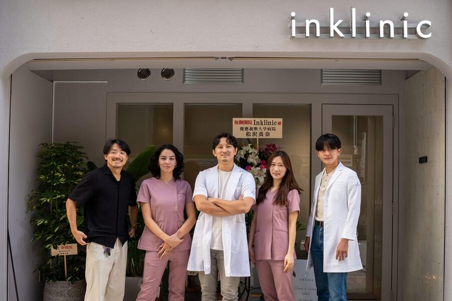 Tokyo: Anime, Manga or Kanji Tattoo in a Modern Salon - FAQ
