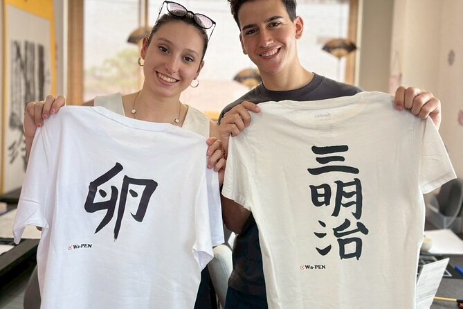 Tokyo Asakusa：Calligraphy & Make T-shirt Activity - Using the fude and traditional ink, without the hassle