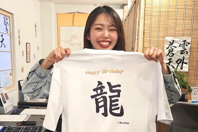 Tokyo Asakusa：Calligraphy & Make T-shirt Activity - Practice time that stays focused (and feels doable)