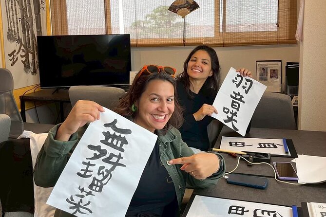 Tokyo Asakusa：Calligraphy & Make T-shirt Activity - Printing your shirt: fast results with a clear finish