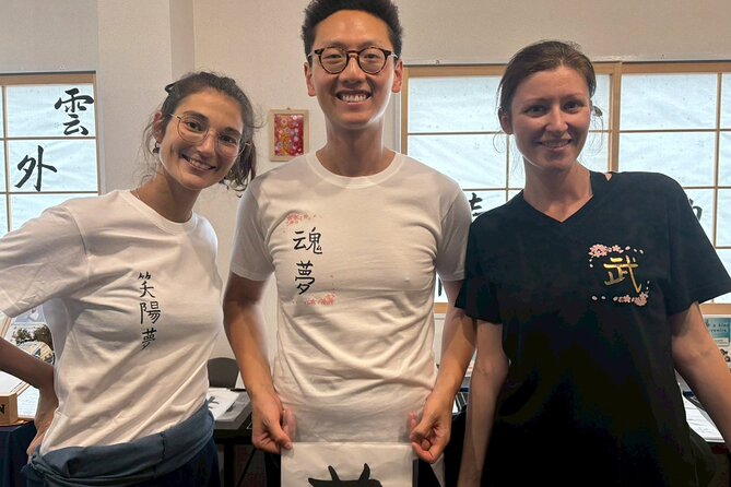 Tokyo Asakusa：Calligraphy & Make T-shirt Activity - The lesson starts with what Japanese calligraphy means