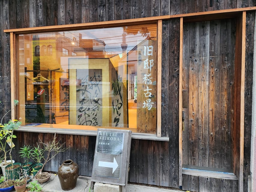 Tokyo Asakusa : Samurai School, Become a Samurai Warrior - Price and Value: Is $90 Fair for Tokyo?