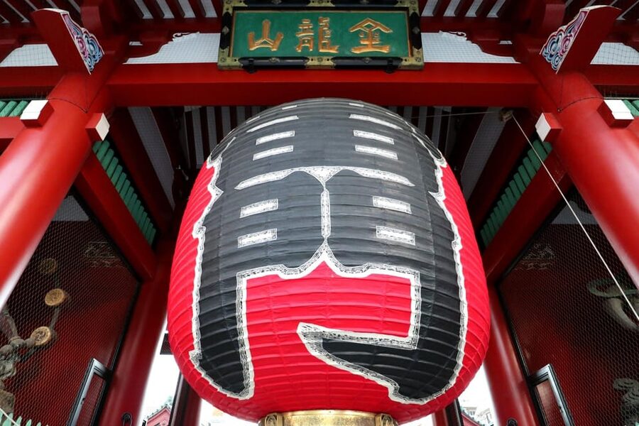 Tokyo: Asakusa Walking Tour with Sensoji Temple Visit - Price and value: about $22 for a focused 2-hour loop