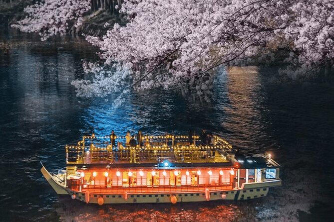 Tokyo Bay Yakatabune Cruise with Traditional JapaneseShow Drinks - Finding Etchujima, Getting to the Dock, and the One Shoes Rule