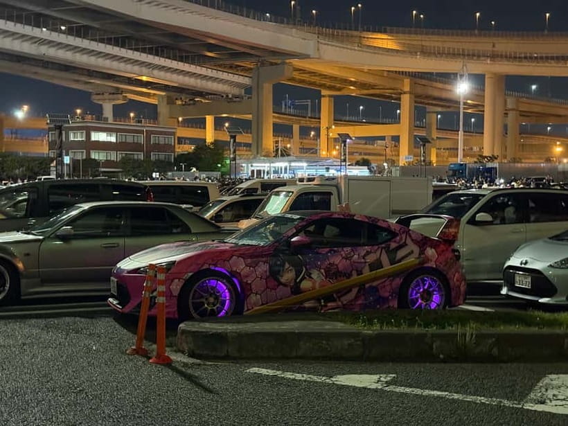 Tokyo: Best Price Daikoku Parking Area JDM Car Meet - When Daikoku closes early: the backup plan in real life