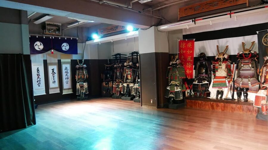 Tokyo: Best Samurai Experience - Sword Basics You Can Use: Draw, Hold, Swing, Retract
