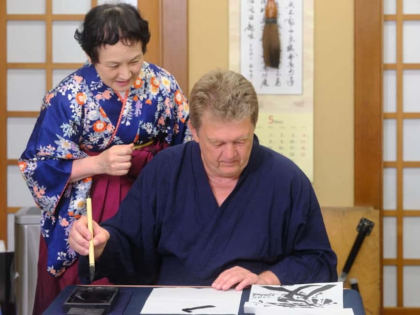 Tokyo: Calligraphy Experience with yukata or Samue - Key Points You Should Know Before You Go