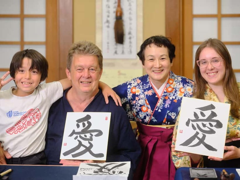 Tokyo: Calligraphy Experience with yukata or Samue - Your Finished Artwork: A Souvenir You Will Actually Want to Keep