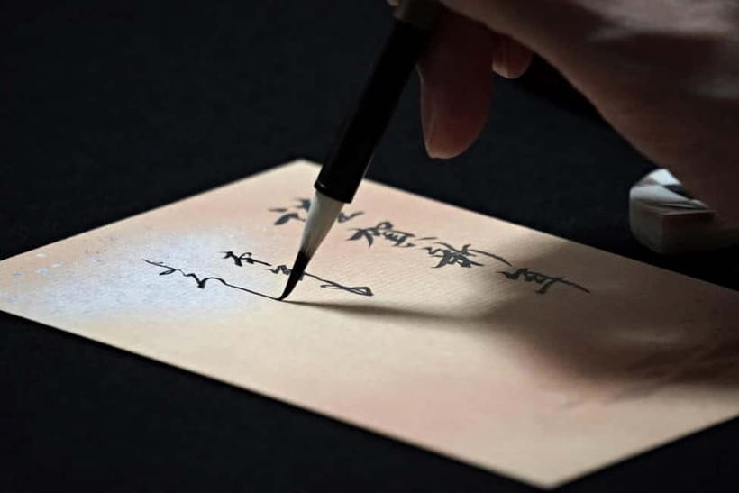 Tokyo: Calligraphy Workshop Craft Your Own Art in Asakusa - Key Things You’ll Notice in This Asakusa Workshop