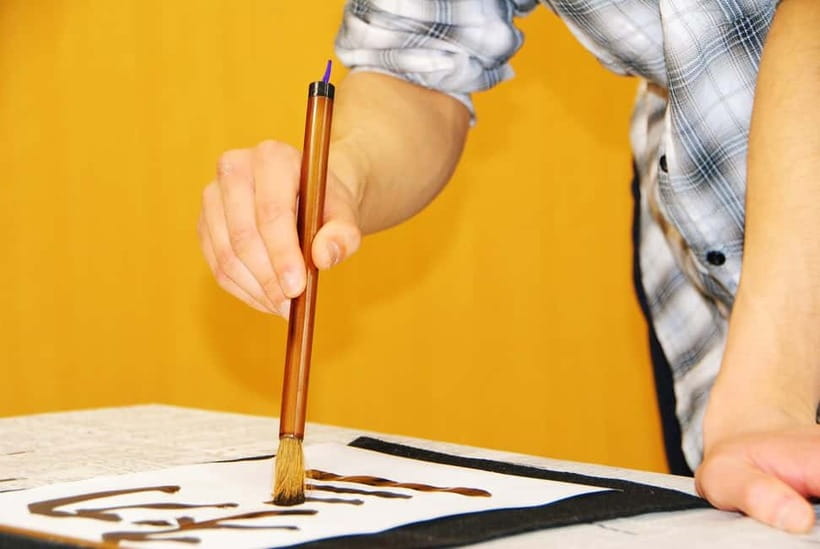 Tokyo: Calligraphy Workshop Craft Your Own Art in Asakusa - Finding The Studio in Asakusa’s Tokyo Tourist Lounge
