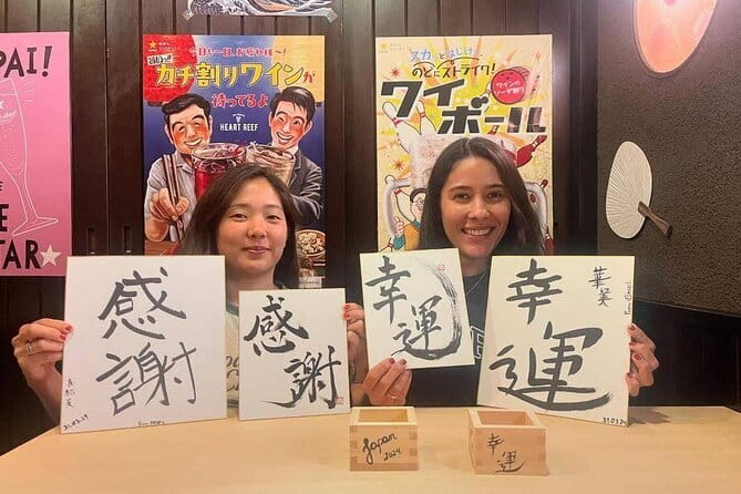 Tokyo: Calligraphy Workshop & Original T-Shirt Creation - English host support: what the guide actually does