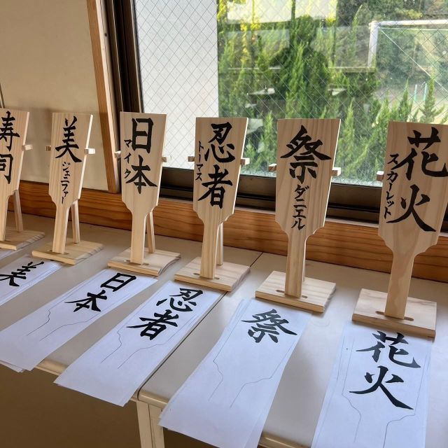 【Tokyo⇄Chiba】 Japanese School Day - Kimino High School - Graduation at 15:20: Diplomas and the End of the School Day