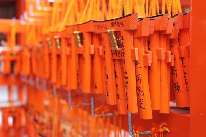 Tokyo City Tour by Private Car & English guide - Stop 4: Meiji Jingu Shrine in a forest setting