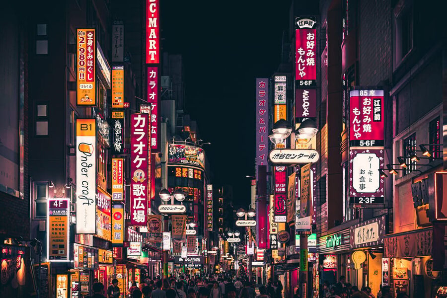 Tokyo: City Tour Tokyo With Driver - Key takeaways