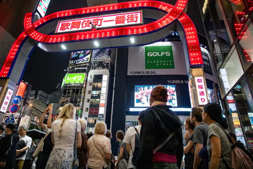 Tokyo: Dark Side of Tokyo Shinjuku Red Light Walking Tour - Omoide Yokocho Stop: Where the Night Feels Up Close