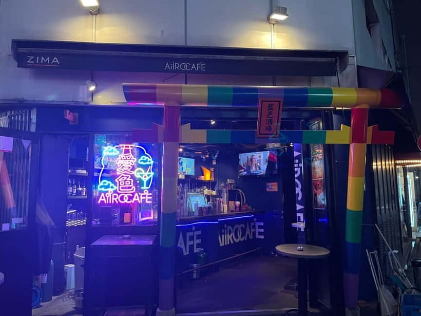 Tokyo: Dark Side of Tokyo Shinjuku Red Light Walking Tour - Golden Gai and 2 Chome: Tiny Venues, Big Personality