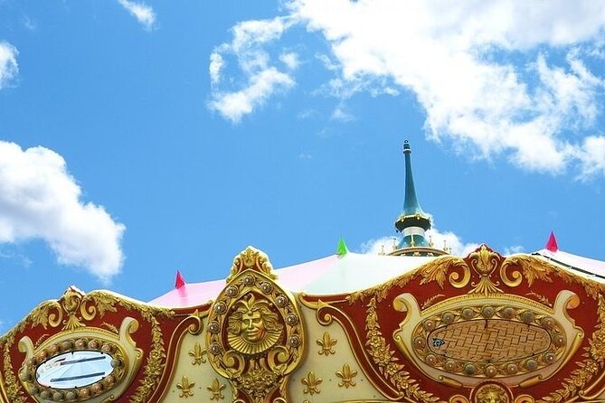 Tokyo Disneyland Round Trip Shared Transfers with Admission Tickets - Shared transfer timing: 9:00 am start, about 8 hours total