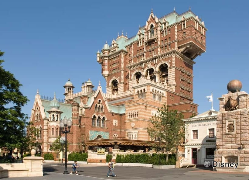 Tokyo: DisneySea 1-Day Passport - Key points to know before you go