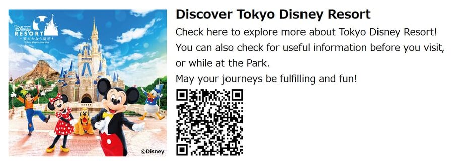 Tokyo: DisneySea 1-Day Passport - Building your 1-day game plan around Fantasy Springs