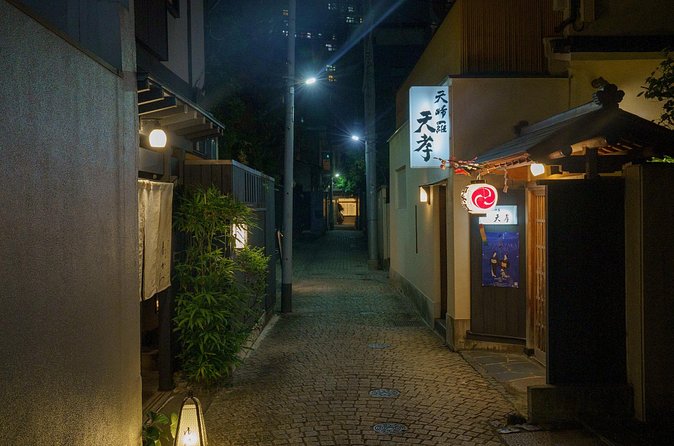 Tokyo: Exclusive Geisha Dinner Experience - How to Plan the 7:30 pm Kagurazaka Evening