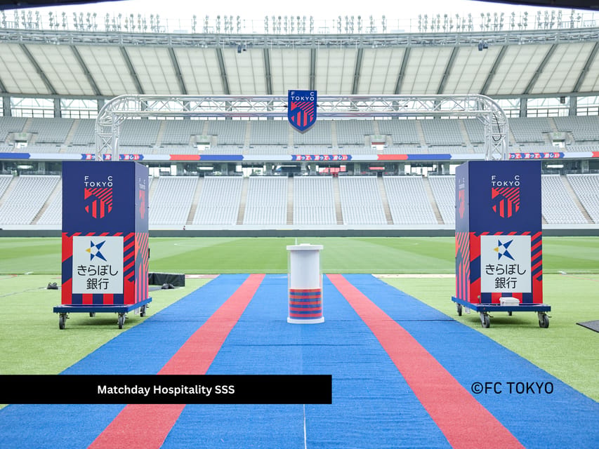Tokyo: FC TOKYO Football Game at Ajinomoto Stadium - Price and value: $29 can be great, if your seat works
