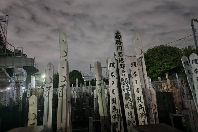 Tokyo Ghost Tour Through Haunting Japanese Legends - Key highlights to know before you go