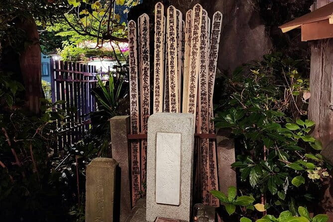 Tokyo Ghost Tour Through Haunting Japanese Legends - Marunouchi and Otemachi: corporate Tokyo with legend threads