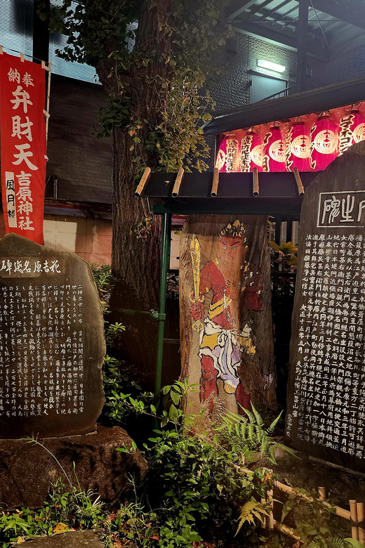 Tokyo: Ghost Tour with Scary Japanese Stories and Folklore - Who This Tour Suits Best (And Who Might Want to Skip)