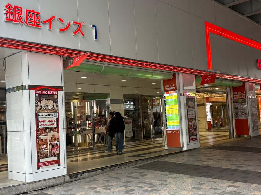 Tokyo Ginza : Sumo and Mikoshi Experience,Open from Sep. - Seating and value: what your $97 is buying