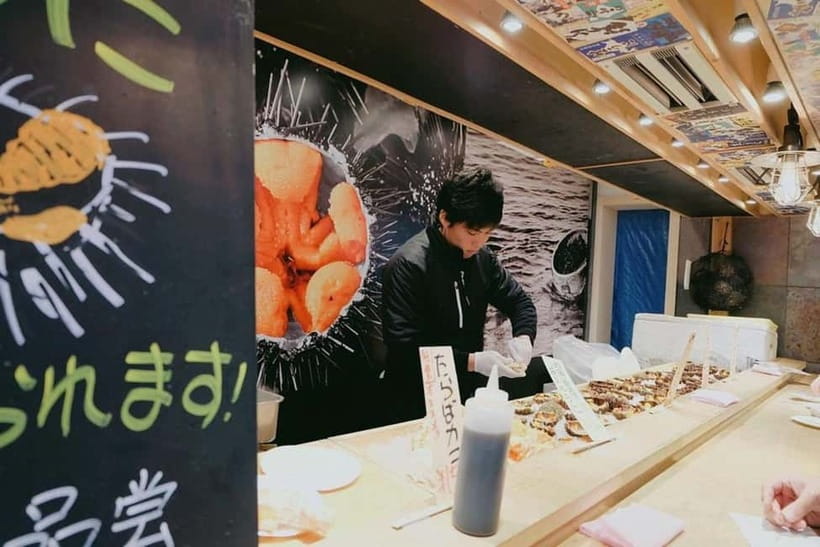 Tokyo: Guided Exploration with a Private Driver - Key highlights and what they mean for your day