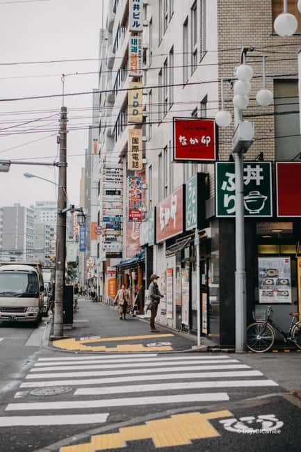 Tokyo, half day : private tour with an expert ! - Shibuya crossing: lights, chaos, and video moments