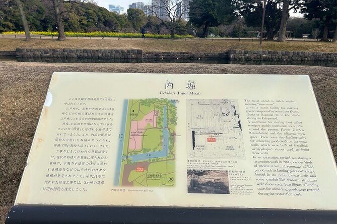 Tokyo: Hama-rikyu Gardens tour with Japanese Tea & Sweets - What you gain from a small group limited to 4
