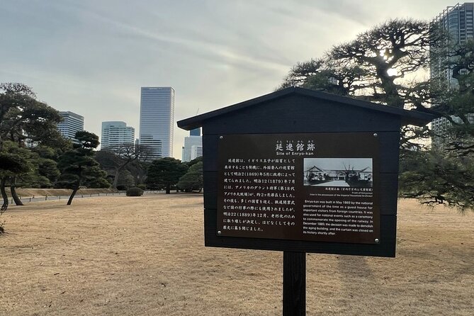 Tokyo: Hama-rikyu Gardens tour with Japanese Tea & Sweets - Where you meet and where you finish at Shiodome Station