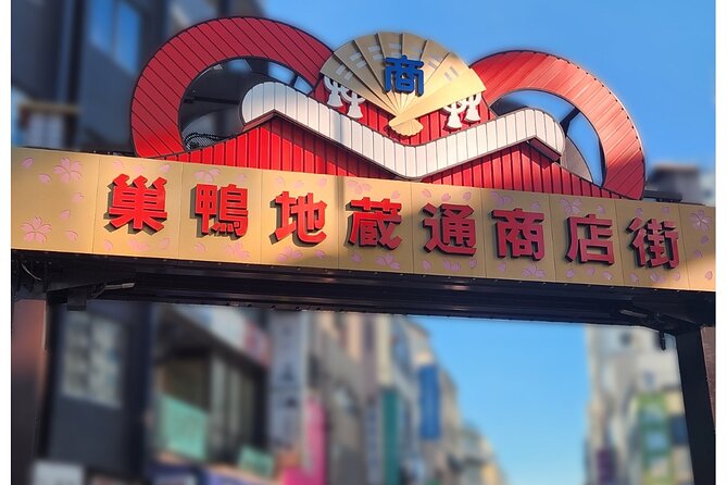 Tokyo Ikebukuro Morning Tour Dive into Japanese Culture - Who this Tokyo Ikebukuro morning tour suits best