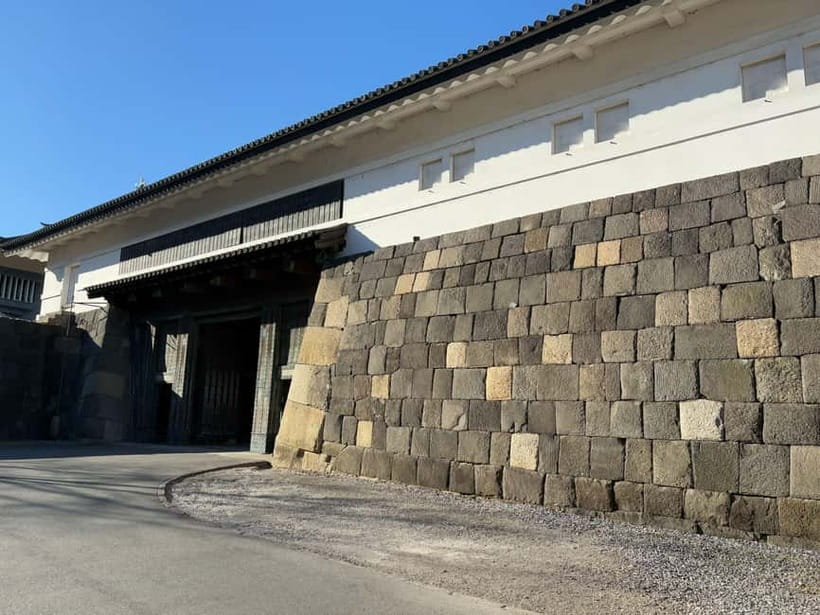 Tokyo: Imperial Palace with Nostalgic Alley Kagurazaka tour - Starting Point at Shin-Marunouchi Building, With an Easy First Win
