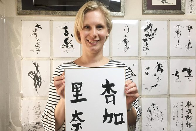 Tokyo Japanese Calligraphy Experience with a Master Artist - Key things to know before you go