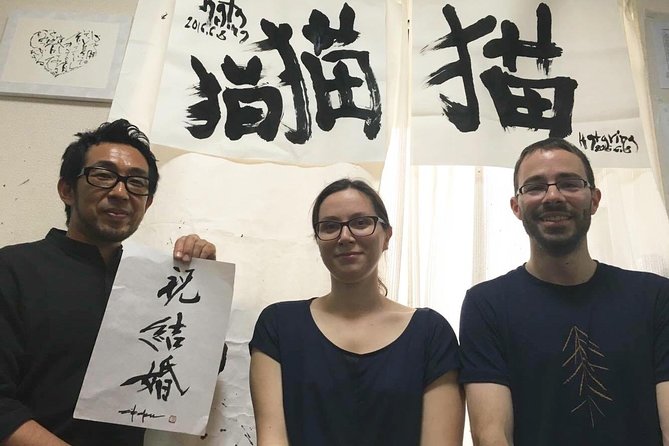 Tokyo Japanese Calligraphy Experience with a Master Artist - 球鶴書道教室 Near Umeyashiki Station: Easy Location, Simple Start
