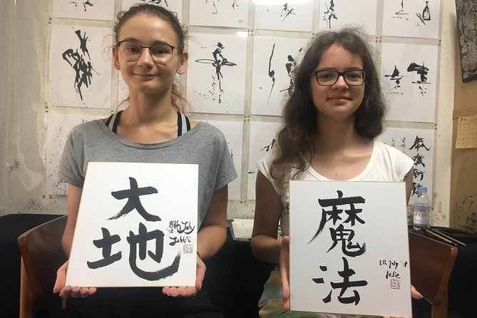 Tokyo Japanese Calligraphy Experience with a Master Artist - What You Can Expect to Create, and How Personalized It Feels