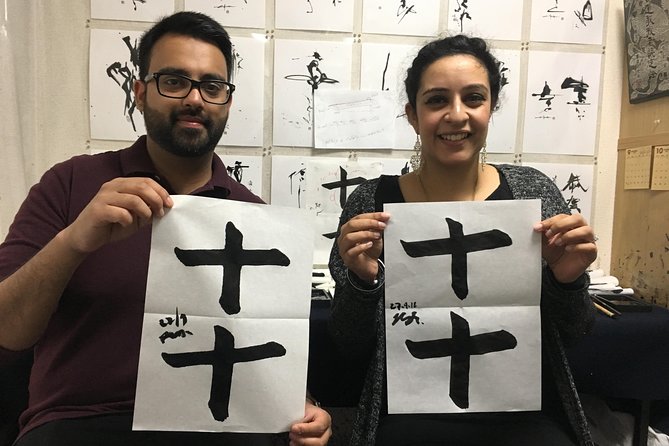 Tokyo Japanese Calligraphy Experience with a Master Artist - Should You Book This Tokyo Calligraphy Experience?