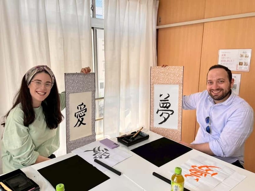 Tokyo: Japanese Calligraphy Lesson with Skilled Instructor - Key things that make this calligraphy lesson worth your time