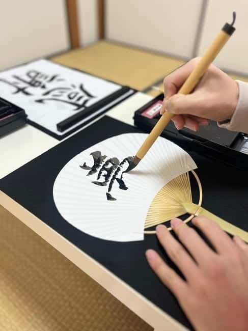 Tokyo: Japanese Calligraphy Lesson with Skilled Instructor - Why Shusuke’s teaching style makes a difference
