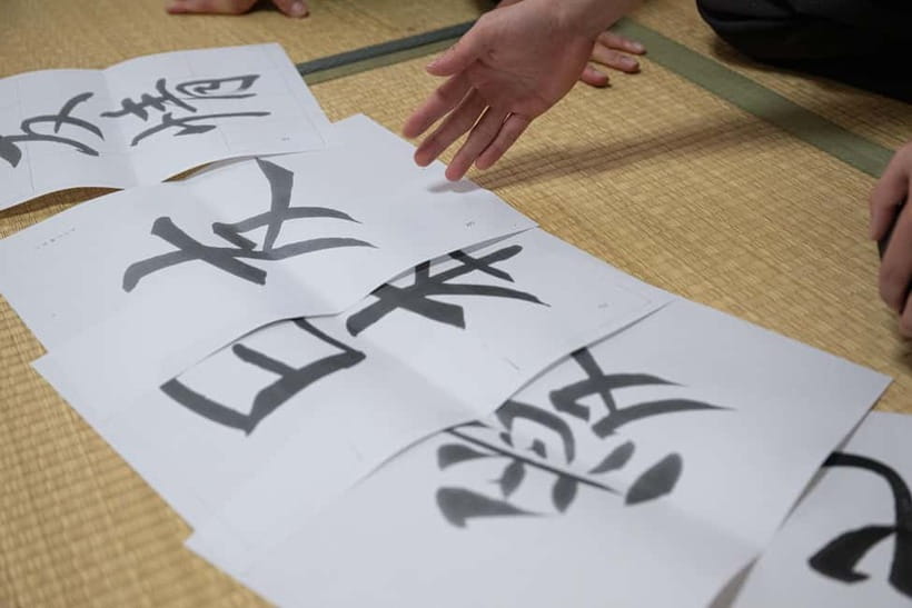 Tokyo: Japanese Calligraphy Lesson with Skilled Instructor - Price and value: what $45 buys in one focused hour