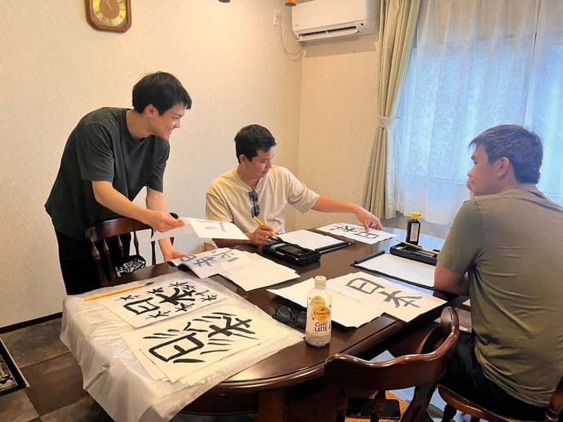 Tokyo: Japanese Calligraphy Lesson with Skilled Instructor - Choosing your word and understanding what it really means