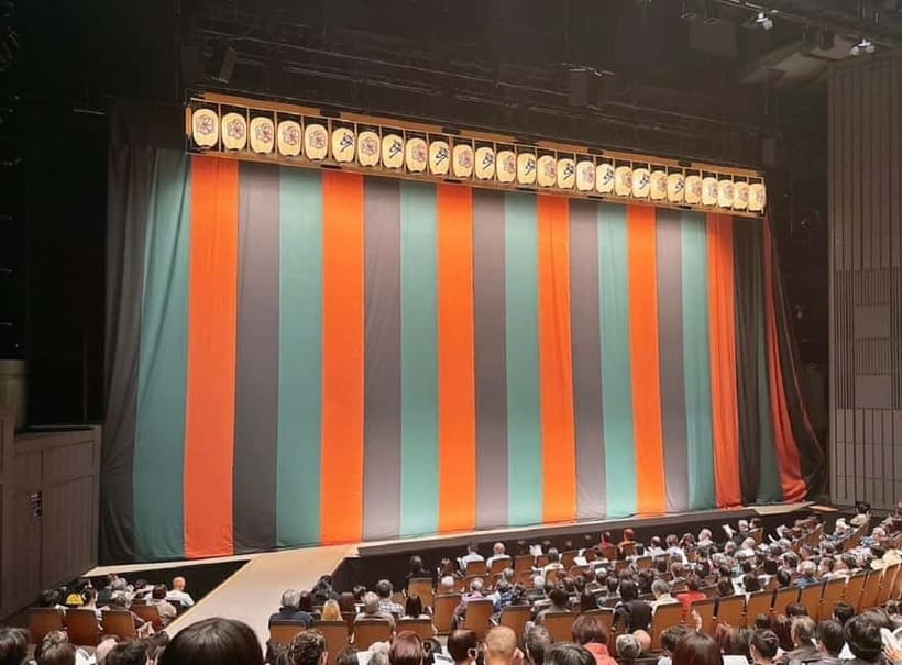 Tokyo: KABUKI, BUNRAKU, etc. presented by National Theatre - Key Points You Should Know Before You Go